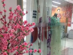 -华兴日语学校(总校)