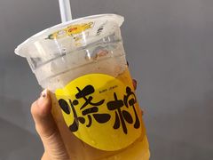 桂花弹珠-烧柠·柠檬茶(大融城店)