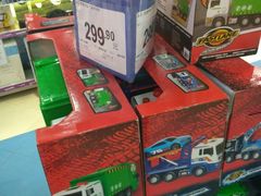 -TOYSRUS玩具反斗城(南宁万象城店)