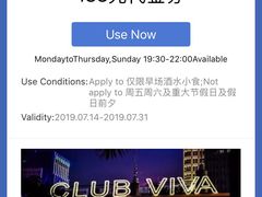 -CLUB VIVA(购物公园店)