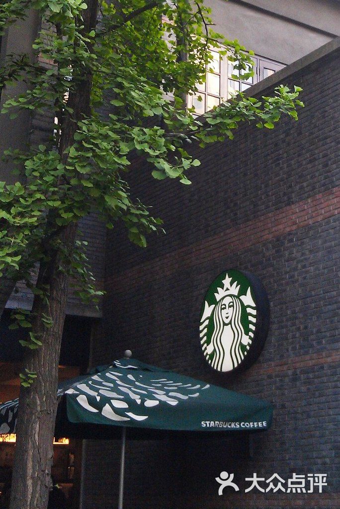 星巴克(新天地店)门面图片 - 第60张
