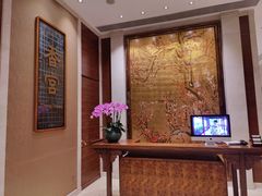 -扬州香格里拉·香宫中餐厅