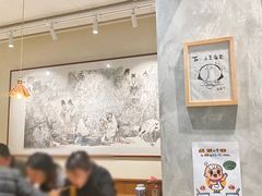 大堂-小豆海棠(人民南路店)