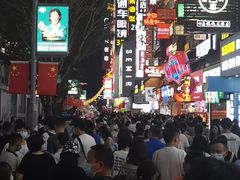 -HIB HUB公社(解放西路店)