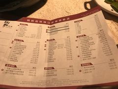 菜单-炳胜品味(珠江新城店)