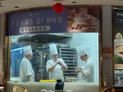 -晓粤·惹味粤菜(凯德乐峰广场店)