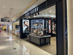 -松雷商业(南岗店)