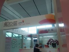 -南宁东站