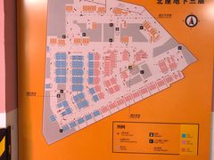 -近铁城市广场-停车场