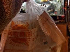 -南楼煎饼(南楼总店)