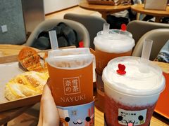 霸气芝士草莓-奈雪的茶(大梅沙8号仓店)