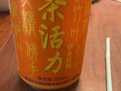 -牛小嫩串串火锅(延边大学文化城店)