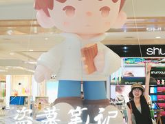 -杭州西湖银泰百货
