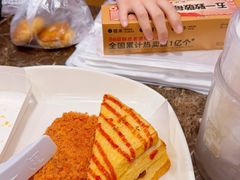 -味多美蛋糕(西安门店)