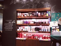 零售区-星巴克(武汉协和医院店)
