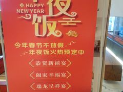 -映像威海·海鲜味道(经区店)