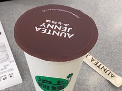 -沪上阿姨·精选茶饮(万新村店)