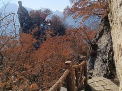 -秦岭终南山世界地质公园翠华山景区