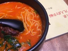 香草番茄汤.猪软骨面-和府捞面(东直门银座店)