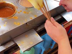 -小溅沾串