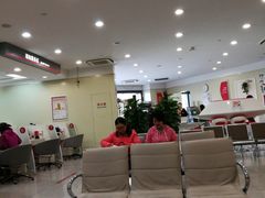 -招商银行(上海金沙江路支行)