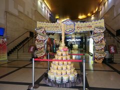 -大光明电影院(南京西路店)
