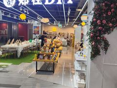 -郑在DIY·潮玩银饰绘画手作(中央大道旗舰店)