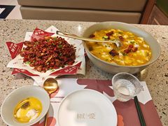 -椒爱水煮鱼川菜(皇姑万象汇店)