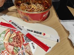 -莱得快酸辣粉(天和里店)