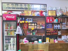 -溢心园香河肉饼总店