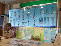 -迎宾楼(解放西街店)