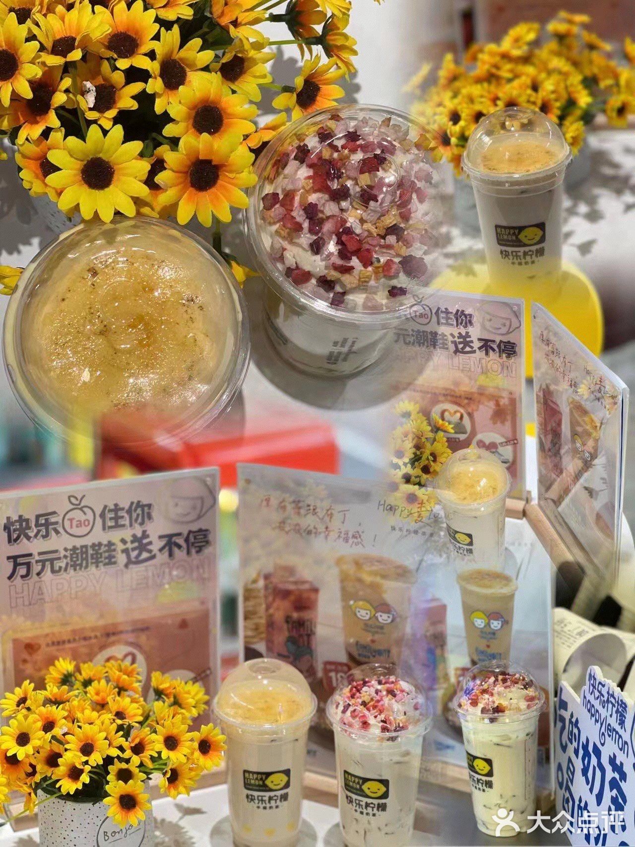 真心好喝，这两个新品完全不会踩雷