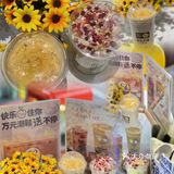 真心好喝，这两个新品完全不会踩雷