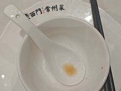 -老西门·常州菜(新区店)
