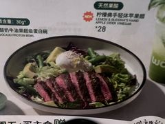 -Wagas沃歌斯(富力广场店)