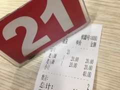 -老头盖浇饭(南京新街口明瓦廊宏光酒店店)
