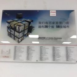 -悟空祛痘·亚健康皮肤管理中心