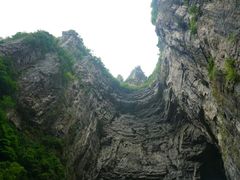 -重庆武隆天生三桥风景区-神鹰天坑
