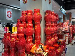 -盒马鲜生(宝地店)
