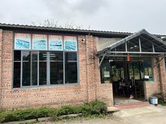 -香竹农庄•传统竹筒饭(十年店)