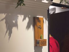 -锦上中式酒馆(南内环店)