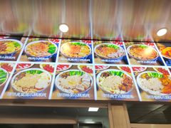 -铁朋小锅米线(金星店)