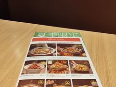 -宏状元现熬粥·京味菜(三里河店)