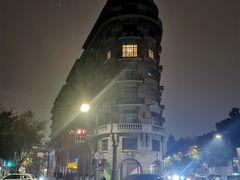 -玫瑰厅上海菜(兴国路店)