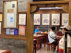 大堂-天兴居(鲜鱼口街店)