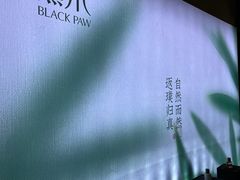 -金光华广场