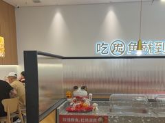 -大丰收脆鱼(闽侯永嘉店)