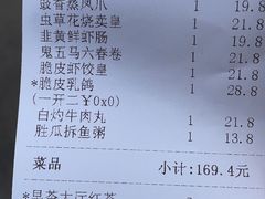 -味可道美食坊(福基路店)