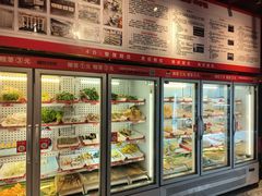 -宏姐串串香(征仪路店)