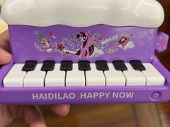 -海底捞火锅(团结桥店)